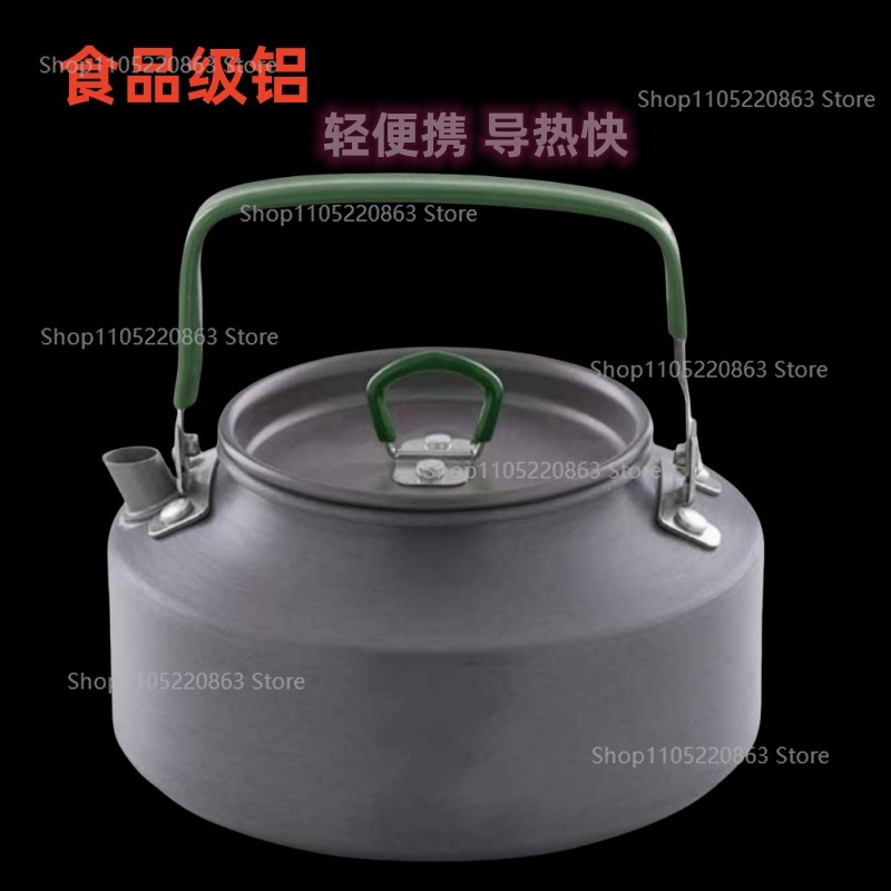 Ensemble de 4 ustensiles de cu - Camping Cooking Set For 4 avis et prix