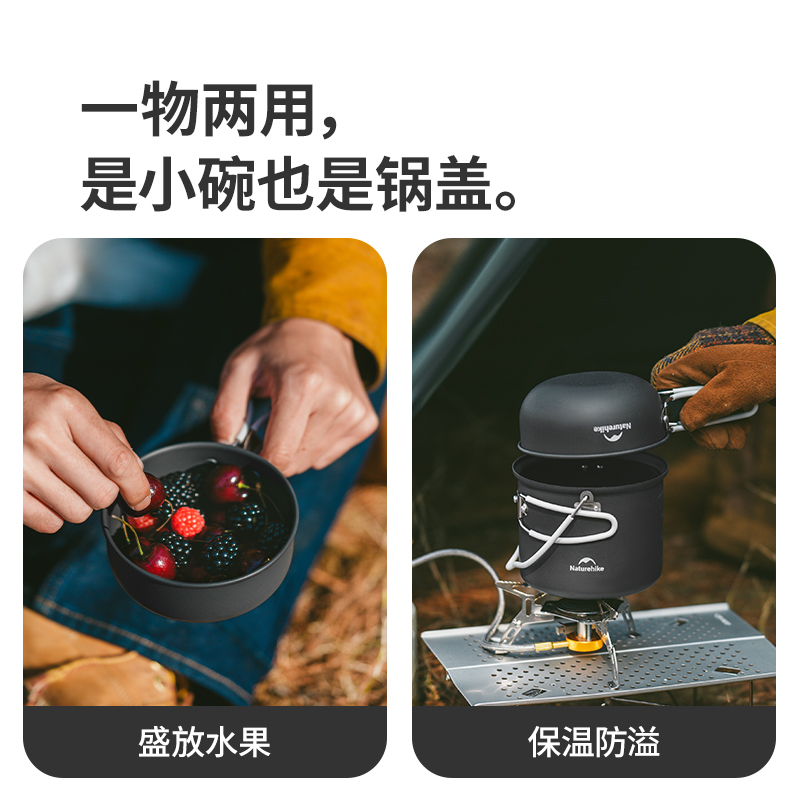 Ensemble de cuisine de camping - Camping Cooking Set For 4 avis et prix