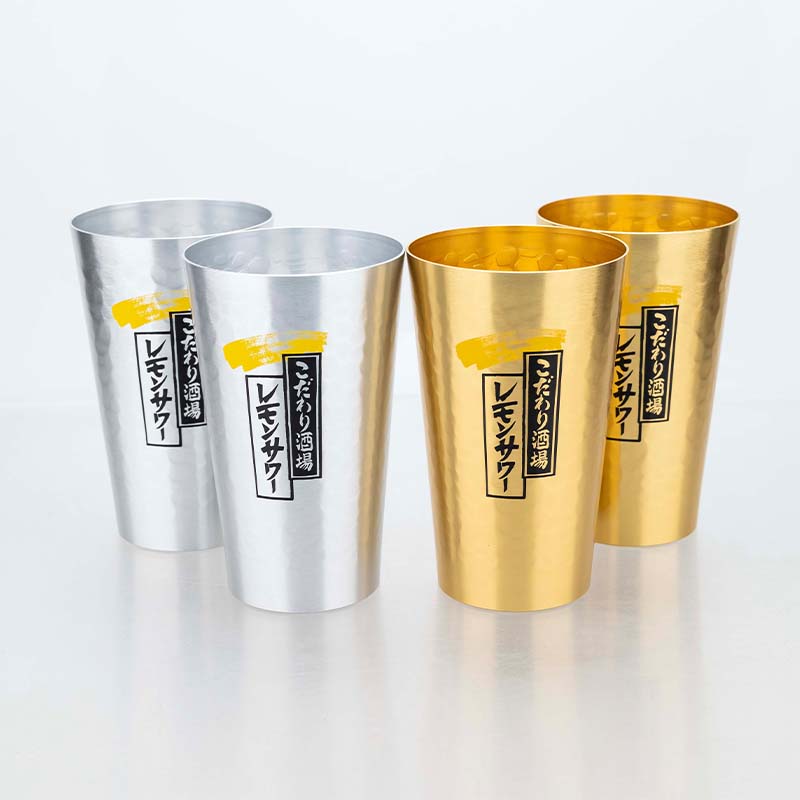 Ensemble de tasses à bière en  - Camping Cooking Mug avis et prix
