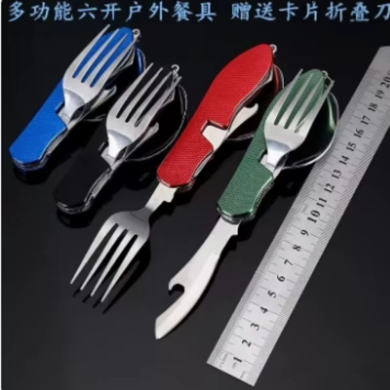 Ensemble de couverts pliables  - Camping Cooking Cutlery Set avis et prix