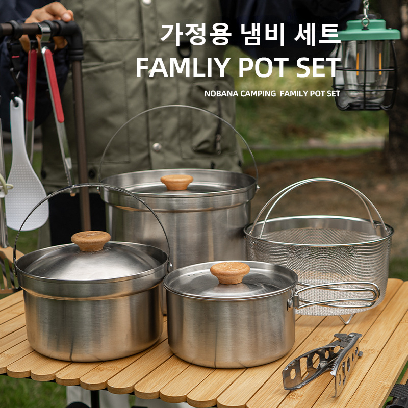 NOBANA plus récent ensemble de - Camping Cooking Pot Stainless Steel avis et prix